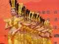 2008中国汶上太子灵踪文化节图片
