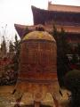 参拜神秘的大宝相寺