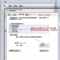 贴图