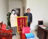 不忘初心使命 情系人民冷暖