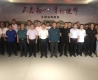 县住房保障中心开展庆祝建党99周年系列活动