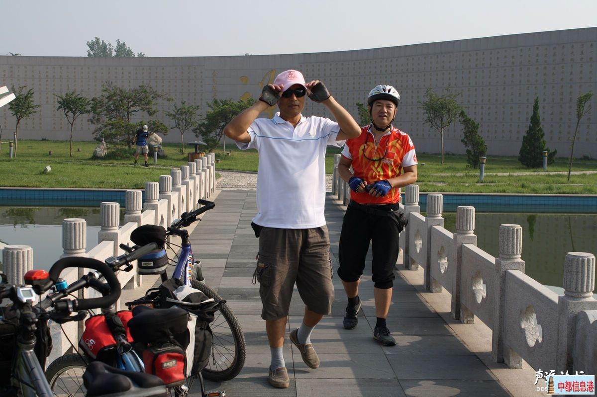 1129a82e65e.jpg