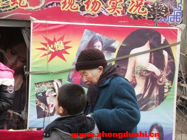 DSCF0218.JPG