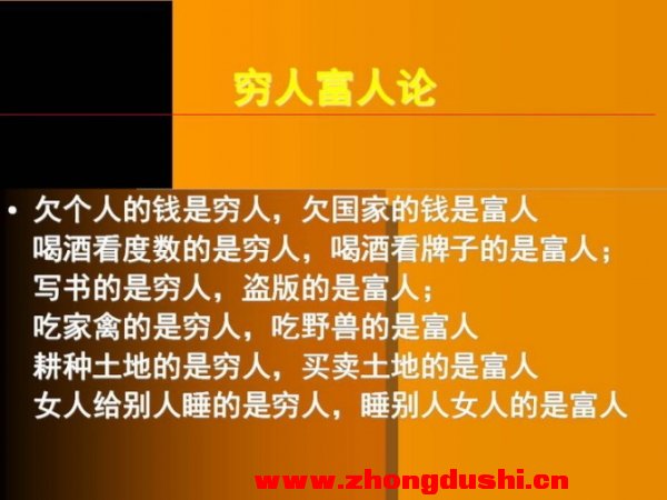 汶上.jpg