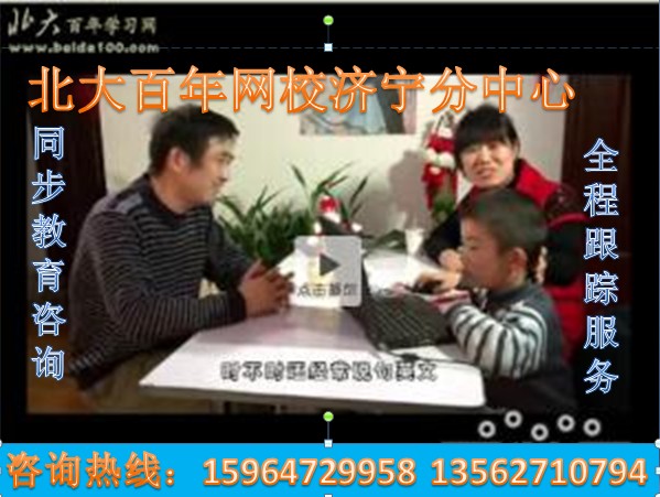 名师一对一.jpg