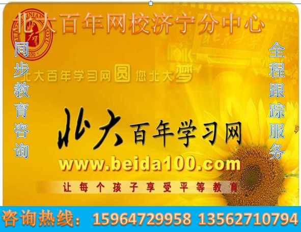学习卡.jpg
