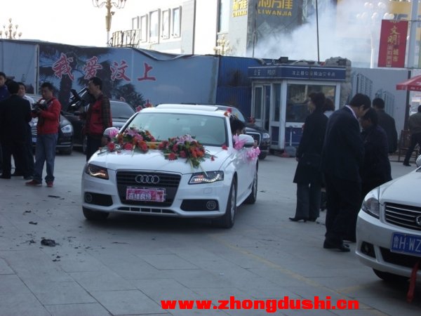 DSCF2514.JPG