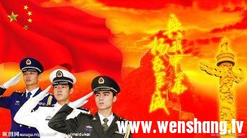 国庆节.jpg