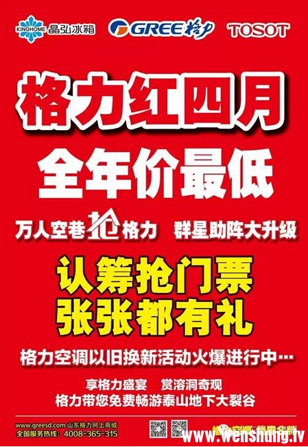 QQ截图20150403173058.jpg