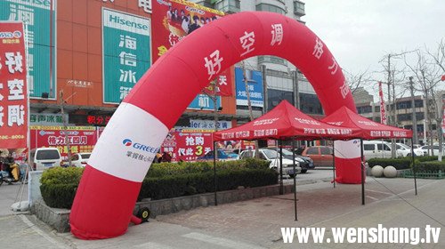 cb3881285f06d533e1bed7b1e3526b50_副本.jpg