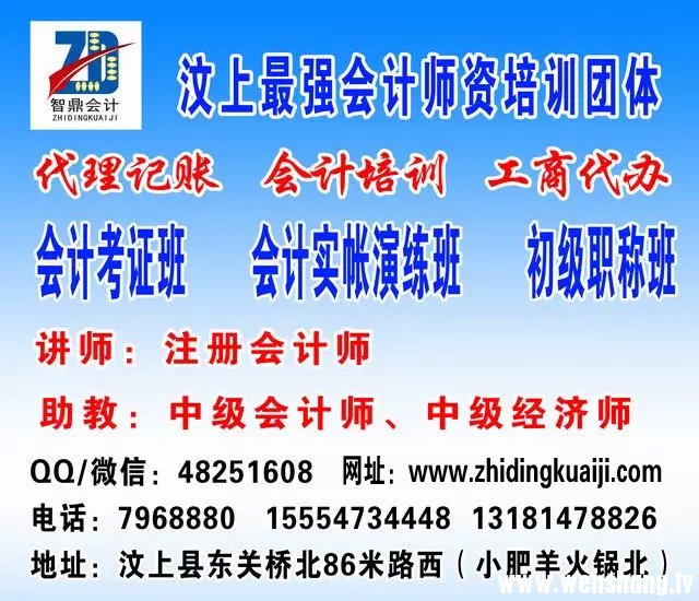 微信广告.jpg