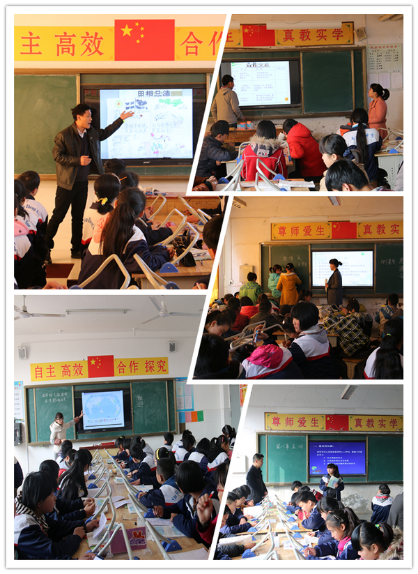 汶上县教师教育中心对新教师届中考核