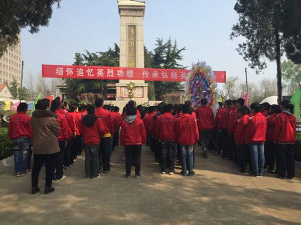 全县中小学精心开展“清明时节忆先烈”爱国主义主题系列教育活动