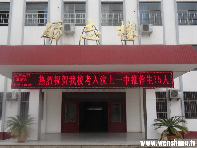 DSC04045.JPG