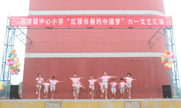 全县中小学积极开展“红领巾相约中国梦”主题队日活动