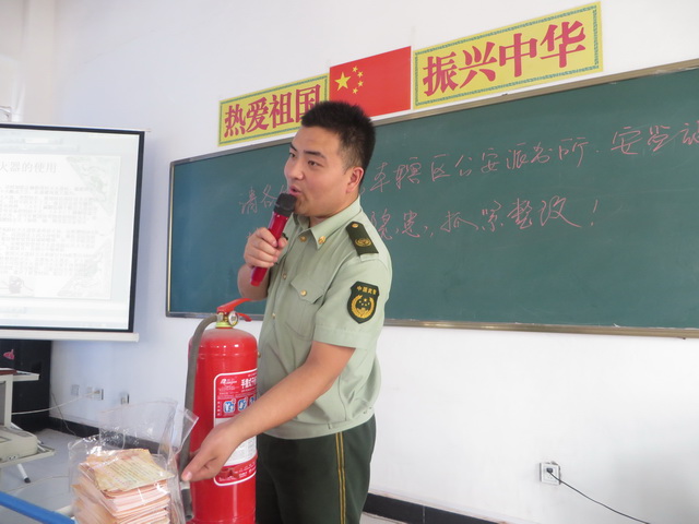 汶上县教体局开展消防安全知识培训