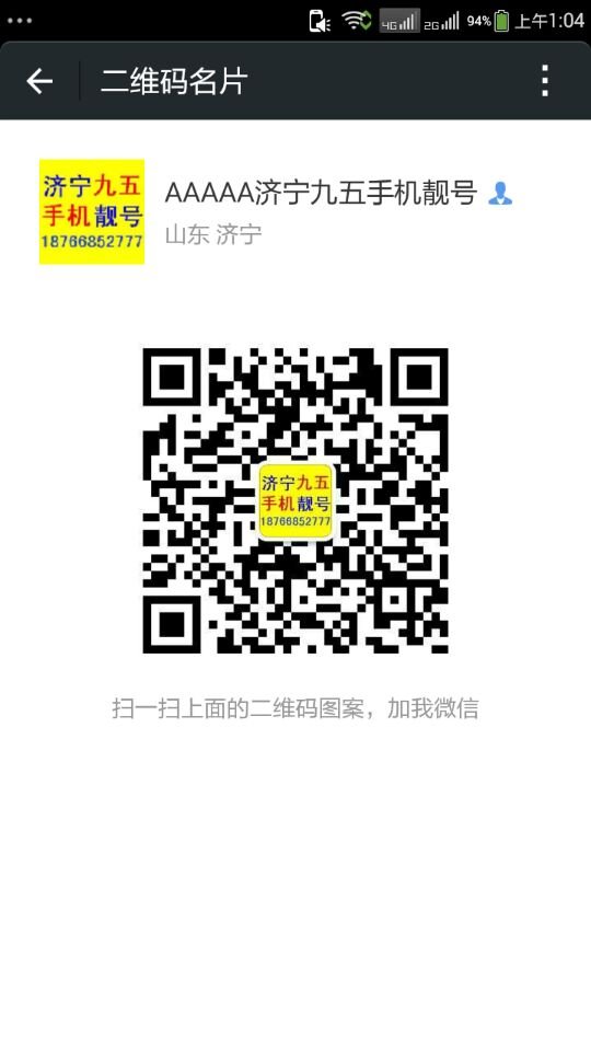 微信135.jpg