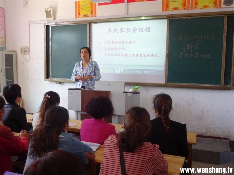 DSC03884_看图王.jpg