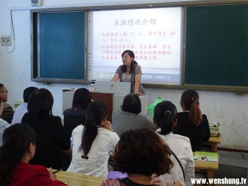 DSC03890_看图王.jpg