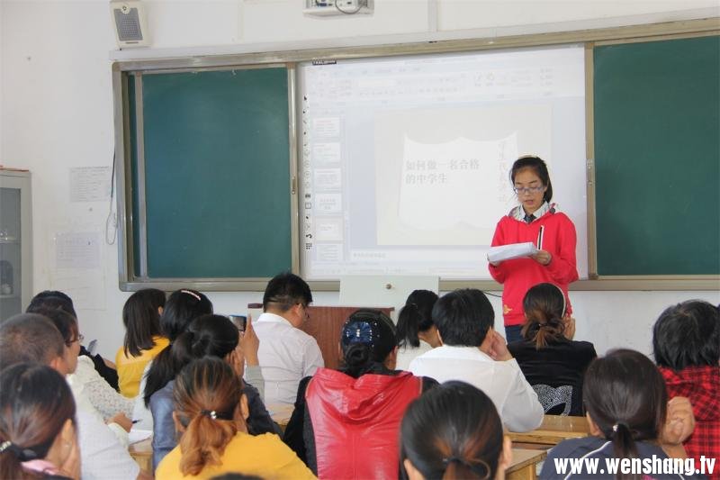 IMG_1359_看图王.jpg
