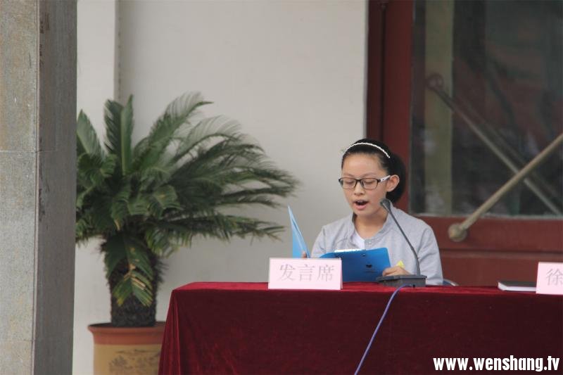 IMG_1478_看图王.jpg