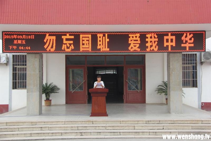 IMG_1523_看图王.jpg
