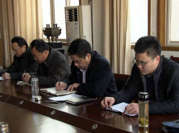 县教体局召开局党委班子“三严三实”专题民主生活会
