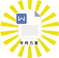 今天，小编闯年夜年夜年夜祸了...