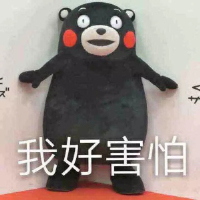 今天，小编闯年夜年夜年夜祸了...