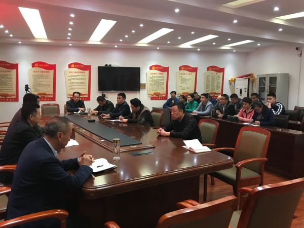 【不忘初心、牢记使命】县住房保障中心传达学习市委、县委书记“不忘初心、牢记使命” ...