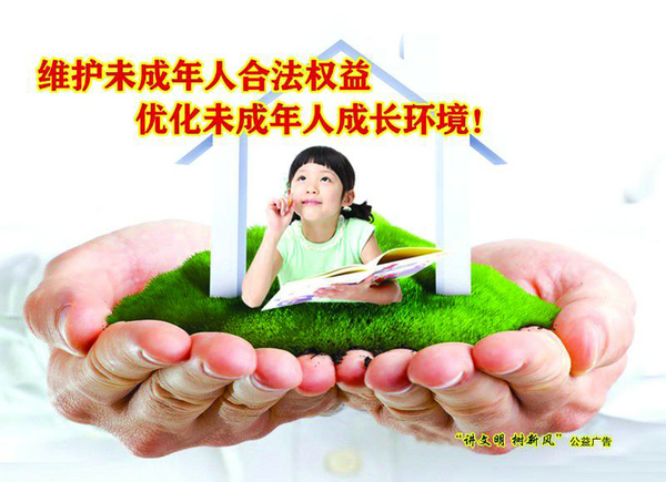 微信图片_20200106092936.jpg