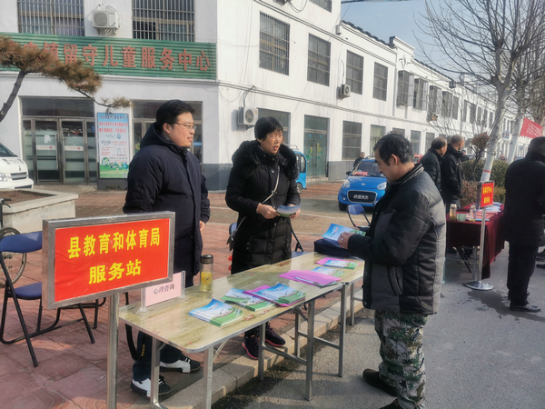 微信图片_20200109170825_1.jpg