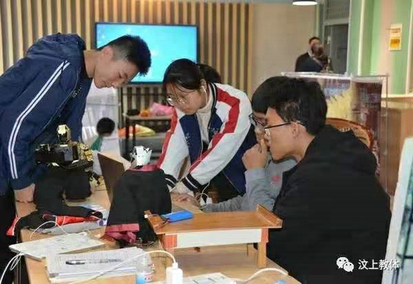 微信图片_20191223112717.jpg