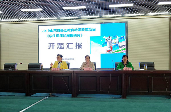 微信图片_20191106114222_1.jpg