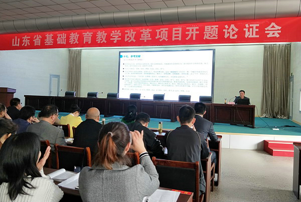 微信图片_20191106114236_1.jpg