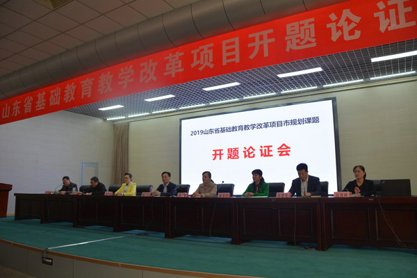 微信图片_20191106114243_1.jpg