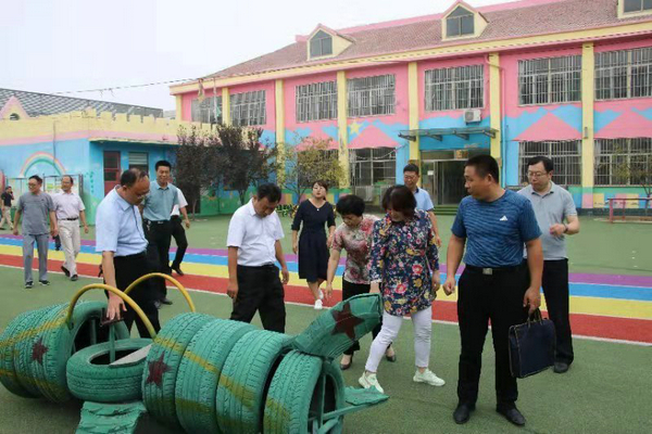 微信图片_20190829170538_1.jpg