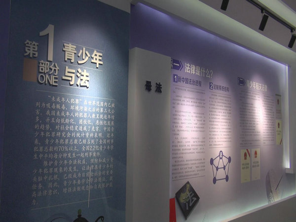 暴风截图20197272377876_1.jpg