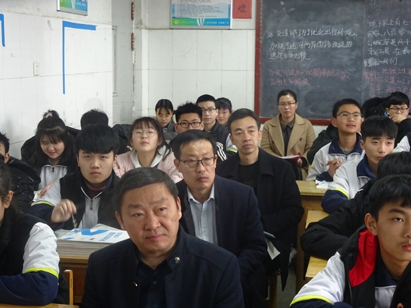汶上县举行教学常规视导暨教科研团队成立启动仪式
