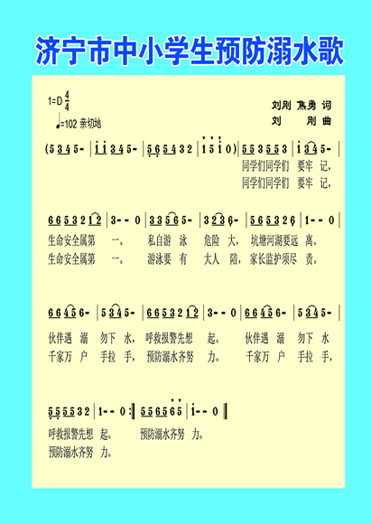 微信图片_20200720165731_1.png