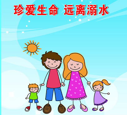 微信图片_20200720165709_1.png