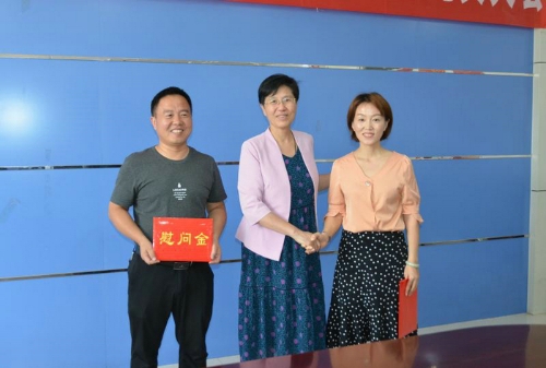 微信图片_20200907111511_1.jpg