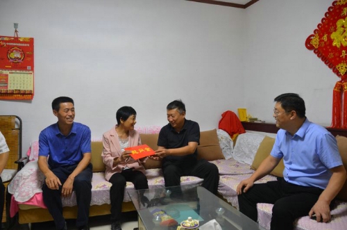 微信图片_20200907111514_1.jpg