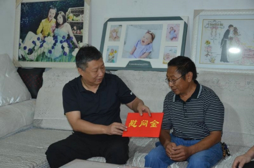微信图片_20200907111500_1.jpg