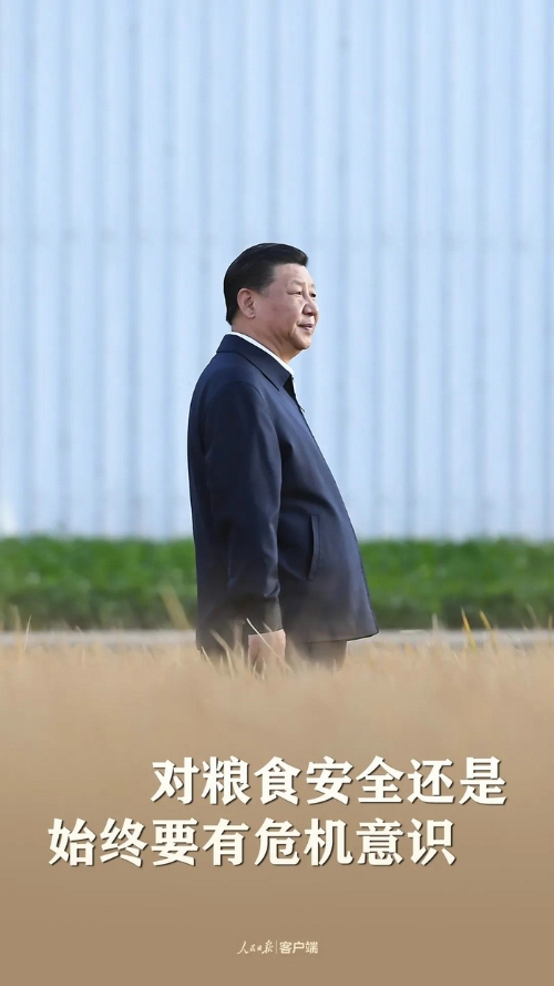 微信图片_20200904172641.jpg