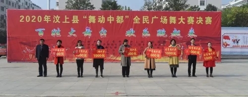 颁奖4.jpg