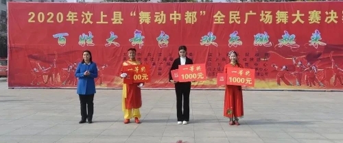颁奖1.jpg