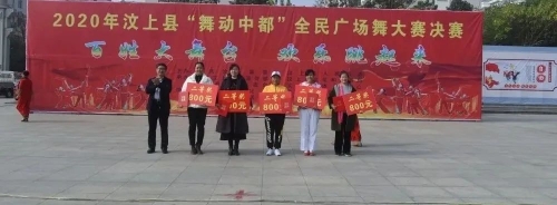 颁奖2.jpg