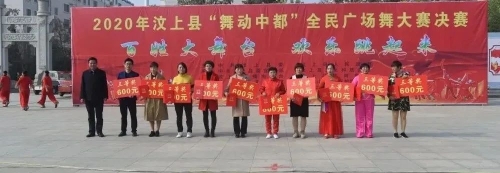 颁奖3.jpg
