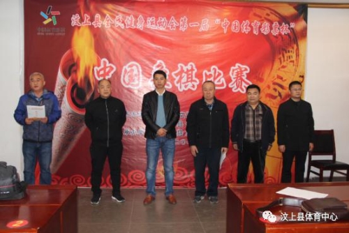 象棋1.jpg